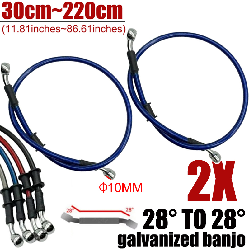 Braided Line - 2X Universal 30cm-220cm 28 ° Motorrad-Hydraulik-Bremsleitung