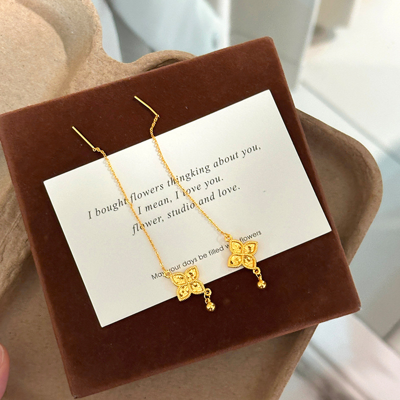 Modische 18kt Gold Vierblättri – Freshwater Line Bewertung und Preis